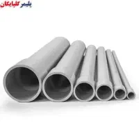 فاضلاب کار .بوشفیت پلیکا پلی اتیلن