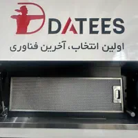 هود توکار داتیس مشکی و استیل|هود|تبریز, |دیوار