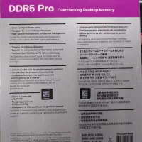 رم دسکتاپ DDR5 کروشیال 64 گیگابایت|قطعات و لوازم جانبی رایانه|تهران, الهیه|دیوار