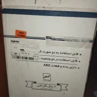 کولر آبی ۲۶۰۰ ابسال