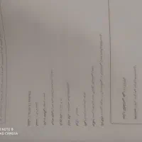 ارشد مدرسان شریف آلی و تجزیه اخرین چاپ کاملا نو|کتاب و مجله آموزشی|تهران, امام حسین|دیوار
