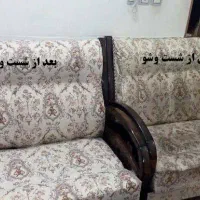 پاکیزگی عمیق ،حس نو بودن|خدمات نظافت|بهبهان, |دیوار