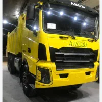 کمپرسی امیکو جفت اقساطی