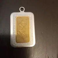 زنجیر استیل رنگ ثابت ۴۰ سانتی