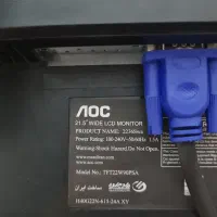 مانیتور AOC 22|قطعات و لوازم جانبی رایانه|تهران, جوانمردان (اندیشه)|دیوار