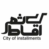 وام فوری تا 600 میلیون