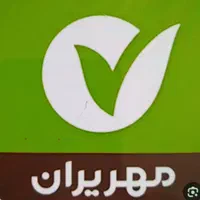 وام امتیاز بانک مهر ایران