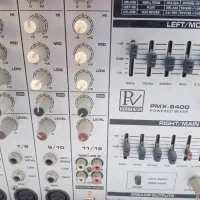 دستگاه پاورمیکسرpv