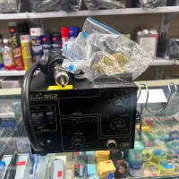 هیتر هویه استوک گرداک اصلی 952