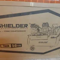 پمپ باد شیلدر