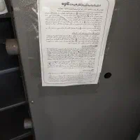 گاوصندوق 750s کاوه گاو صندوق قلاب دار|ابزارآلات|تهران, خلیج فارس|دیوار