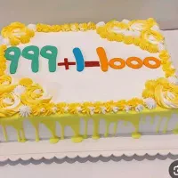 ارزان سرای خانگی گل رز|لوازم نظافت|مبارکه, |دیوار