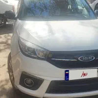 ام وی ام x33مدل 97