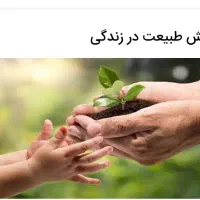 مشاوره ترک اعتیاد رایگان