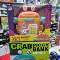 گاوصندوق طرح خرچنگ