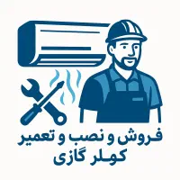 فروش،نصب ،تعمیرات  و لوله کشی آب و فاضلاب|خدمات پیشه و مهارت|کرج, شهرک جهان‌نما|دیوار