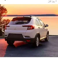 حواله خودرو اطلس s