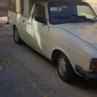 پیکان وانت تمیز