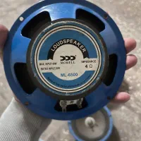 میدرنج|صوتی و تصویری|کرج, شاهینویلا|دیوار