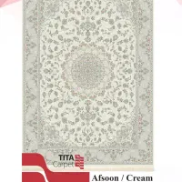 فرش به قیمت عمده