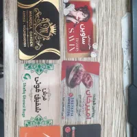 کارت ویزیت تراکت بروشور برچسب همکاری