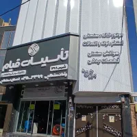 دژپاد فروش و اجرای نما کامپوزیت و نما چوب ترمو وود