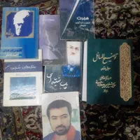 فروش کتاب|کلکسیون و سرگرمی|بندرعباس, |دیوار