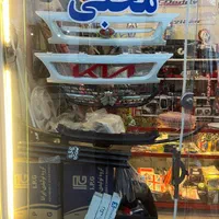 حراج لوازم اسپرت و تزئینات،چراغ اسپرت،منبع اگزوزRc|قطعات یدکی و لوازم جانبی|قم, فرهنگیان و شهربانی|دیوار
