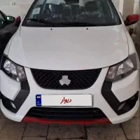 کوییک جی ایکس آر ال سفید قرمز خشک صفر GXRL 1403