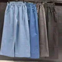 شلوار بگ طرح لی زنانه فقط عمده