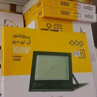 بالای یک ملیون خرید کن یک هدیه رایگان بگیر