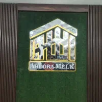 فروش-زمین-414-متری-قریشی-شمالی