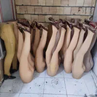 مانکن پا.|فروشگاه و مغازه|قم, نیروگاه|دیوار