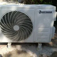 اسپیلیت ۱۲۰۰۰ ارتمن