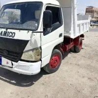 آمیکو کمپرسی