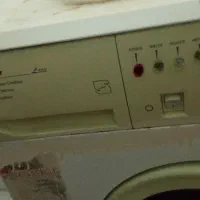 لباسشویی قدیمی سالم