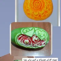 تم  یلدایی تم تولدبادکنک آرایی بله برون میوه آرایی|خدمات پذیرایی، مراسم|قدس, شهر‌قدس|دیوار