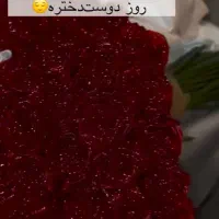 دست گل ربانی|گل مصنوعی|بندرعباس, |دیوار