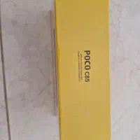 pocoC85