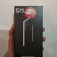 Galaxy S25 ultra / 512 / silverblue|موبایل|شیراز, شهرک گلستان|دیوار