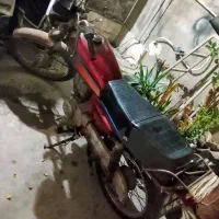 موتور سیکلت فروشی