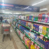 انواع شوینده یه قیمت قدیم