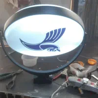 لایت باکس تبلیغاتی