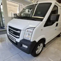 ون اینرودز‌ / ون C35 بهمن / صفر سفید مدل 1404