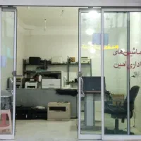 ماشین های اداری امین.کپی پرینتر