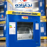 کولر آبی 4000 موتو ژن
