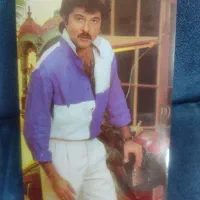 کارت پستال هندی