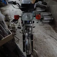 پیشرو۷۰