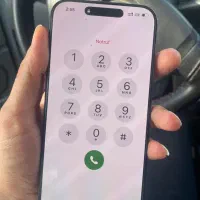 16 pro max 512 zaa|موبایل|قم, زنبیل آباد|دیوار