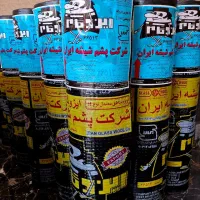 نمایندگی ایزوگام هرمتر ۲۶۰با نصب